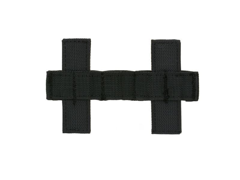 Prosta ładownica na naboje do strzelby - Black [8FIELDS] (для страйкбола) M51613119-BK фото