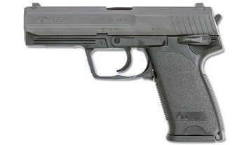 Tokyo Marui - USP Pistol airsoft - HopUp - HG - Spring (для страйкболу) 1441 фото