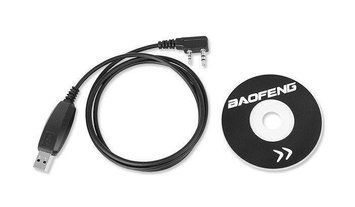 BaoFeng - Radio Programming Cable - Kenwood Connector (для страйкболу) 14994 фото