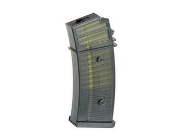 Магазин DMAG зі змінною місткістю 30/125 кульок для G36 - Black [D-DAY] (для страйкболу) MAG-001 фото