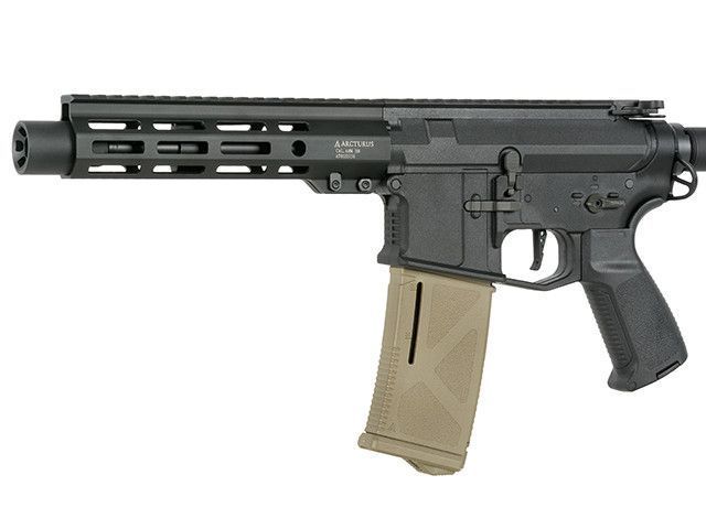 Магазин зі змінною місткістю 30/130 куль для M4/M16 &mdash; TAN [ARCTURUS] (для страйкболу) MAG-M1A-TN фото