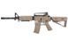 ASG - Strike System MT18 Carbine airsoft - Tan - Sportline - 18899 (для страйкболу) 18128 фото 1