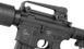 ASG - Armalite M15A4 Carbine airsoft - Sportline - 17356 (для страйкбола) 14373 фото 3