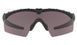 Oakley - SI Ballistic M Frame 2.0 Strike Black Sunglasses - Prizm Grey - OO9213-0532 (для страйкболу) 18565 фото 4