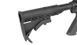 ASG - Armalite M15A4 Carbine airsoft - Sportline - 17356 (для страйкбола) 14373 фото 5