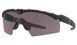 Oakley - SI Ballistic M Frame 2.0 Strike Black Sunglasses - Prizm Grey - OO9213-0532 (для страйкболу) 18565 фото 3