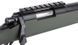 Tokyo Marui - VSR-10 G-SPEC Sniper Rifle airsoft - OD Green (для страйкбола) 22246 фото 6