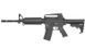 ASG - Armalite M15A4 Carbine airsoft - Sportline - 17356 (для страйкбола) 14373 фото 1