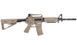 ASG - Strike System MT18 Carbine airsoft - Tan - Sportline - 18899 (для страйкболу) 18128 фото 2