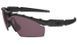 Oakley - SI Ballistic M Frame 2.0 Strike Black Sunglasses - Prizm Grey - OO9213-0532 (для страйкболу) 18565 фото 1