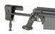 Снайперская винтовка с продольно-скользящим затвором ST200 Full Metal - Black [S&T] (для страйкбола) STSPG10BK фото 7