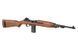 Страйкбольный аналог karabinka M1 - Real Wood [King Arms]&nbsp;(для страйкбола) KA-AG-127 фото 4