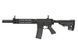 Полимерный бункерный магазин AR-15/M4 &ndash; BLACK [CYMA] (для страйкбола) CNN1005 фото 8