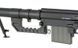 Снайперская винтовка с продольно-скользящим затвором ST200 Full Metal - Black [S&T] (для страйкбола) STSPG10BK фото 6