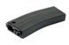 Magazynek Hi-Cap FULL METAL do M16/M4 [Double Bell / DBoys] (для страйкбола) DBY-05-000142 фото 2