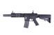 Аналог штурмовой винтовки SA-A07 [Specna Arms] (для страйкбола) SPE-01-005257 фото 1