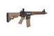 Страйкбольный аналог karabinka SA-C22 CORE&trade; X-ASR&trade; - Chaos Bronze [Specna Arms] (для страйкболу) SPE-01-030737 фото 5