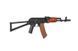 Страйкбольный автомат Калашникова АКС-74 SA-J04 EDGE&trade; [Specna Arms] (для страйкбола) SPE-01-028120 фото 5