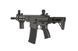 Страйкбольный аналог karabinka SA-E21 PDW EDGE&trade; Chaos Grey [Specna Arms] (для страйкболу) SPE-01-027067 фото 6