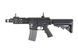 Аналог штурмової гвинтівки Specna Arms SA-A06 [Specna Arms] (для страйкболу) SPE-01-005256 фото 1