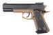 Страйкбольный пистолет Colt MK IV [CyberGun] (для страйкбола) CYB-03-015587 фото 1