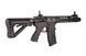 Штурмова гвинтівка CM16 Wild Hog 9" [G&G] (для страйкболу) GIG-01-012176 фото 6
