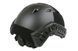 Аналог шолома X-Shield FAST BJ - black [Ultimate Tactical] (для страйкболу) UTT-21-007304 фото 5