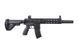 Аналог штурмовой винтовки SA-H05 [Specna Arms] (для страйкбола) SPE-01-019513 фото 4