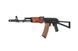 Страйкбольный автомат Калашникова АКС-74 SA-J04 EDGE&trade; [Specna Arms] (для страйкбола) SPE-01-028120 фото 2