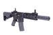 Аналог штурмовой винтовки SA-A07 [Specna Arms] (для страйкбола) SPE-01-005257 фото 3