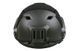 Аналог шолома X-Shield FAST BJ - black [Ultimate Tactical] (для страйкболу) UTT-21-007304 фото 2