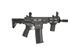 Страйкбольный аналог karabinka SA-E21 PDW EDGE&trade; Chaos Grey [Specna Arms] (для страйкболу) SPE-01-027067 фото 3