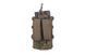 Двойной универсальный подсумок Open II для магазинов - Multicam&reg; [Primal Gear] (для страйкбола) PRI-19-021067 фото 4