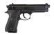 Страйкбольный пистолет Beretta Mod. 9 World Defender [Umarex] (для страйкбола) UMA-03-009572 фото 4
