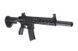 Аналог штурмовой винтовки SA-H05 [Specna Arms] (для страйкбола) SPE-01-019513 фото 3