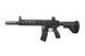 Аналог штурмовой винтовки SA-H05 [Specna Arms] (для страйкбола) SPE-01-019513 фото 1