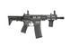 Страйкбольный аналог karabinka SA-E21 PDW EDGE&trade; Chaos Grey [Specna Arms] (для страйкболу) SPE-01-027067 фото 4