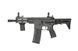 Страйкбольный аналог karabinka SA-E21 PDW EDGE&trade; Chaos Grey [Specna Arms] (для страйкболу) SPE-01-027067 фото 1