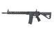 Гвинтівка MOS AR15 Rifle FE&trade; AT-AR01E-RF [Arcturus] AT-AR01E-RF(044913) фото 1