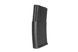 Polimerowy magazynek mid-cap HX 120 kulek do моделей M4/M16 - czarny [ACM] (для страйкболу) ACM-05-029522 фото 2