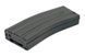 Magazynek Hi-Cap FULL METAL do M16/M4 [Double Bell / DBoys] (для страйкбола) DBY-05-000142 фото 3