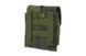 Подвійний подсумок для магазиновМ4/M16 - MC Tropic [Ultimate Tactical] (для страйкболу) UTT-19-024740 фото 3