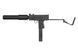 Страйкбольный аналог pistoletu maszynowego MAC 10 [Tokyo Marui] (для страйкбола) TMR-01-032593 фото 1