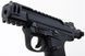 Страйкбольний пістолет AAP01C Full Auto / Semi Auto - Black [ACTION ARMY] (для страйкболу) AAP01C  фото 9