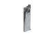 Magazynek green gas 26 kulek do моделей M1911A1 Government [Tokyo Marui] (для страйкболу) TMR-05-033238 фото 2