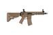 Штурмовая винтовка 10" ARS4 ECS - Dark Earth [Classic Army] (для страйкбола) CLA-01-027977 фото 5