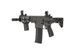 Страйкбольный аналог karabinka SA-E21 PDW EDGE&trade; Chaos Grey [Specna Arms] (для страйкболу) SPE-01-027067 фото 2