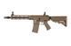 Штурмовая винтовка 10" ARS4 ECS - Dark Earth [Classic Army] (для страйкбола) CLA-01-027977 фото 1