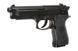 Страйкбольный пистолет Beretta Mod. 9 World Defender [Umarex] (для страйкбола) UMA-03-009572 фото 2