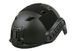 Аналог шолома X-Shield FAST BJ - black [Ultimate Tactical] (для страйкболу) UTT-21-007304 фото 1